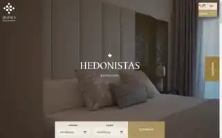 Dionishotel.com Screenshot 2024-04-25 08:58:12