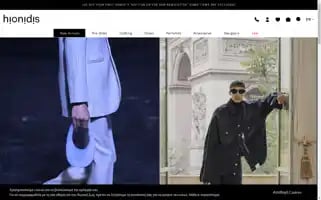 Hionidis.com Screenshot 2024-05-10 02:05:43