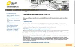 Reflaks.ru Screenshot 2024-07-09 15:11:22