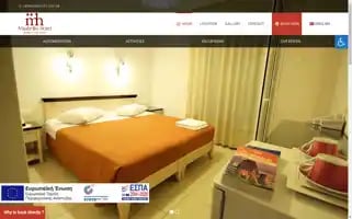 Mirabello-hotel.gr Screenshot 2024-04-16 12:12:15