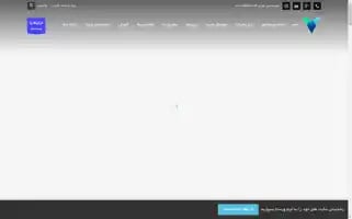 Vistateam.ir Screenshot 2024-06-17 12:23:11