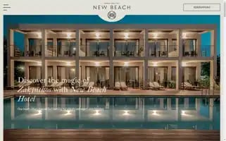 Newbeachhotel.gr Screenshot 2024-04-17 11:37:16
