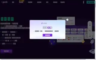Apolloproxy.com Screenshot 2024-07-10 04:58:51