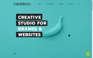 Kukushka.co.il Screenshot 2024-07-03 04:54:41