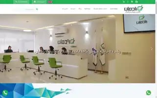 Radmandigital.com Screenshot 2024-06-28 09:43:03