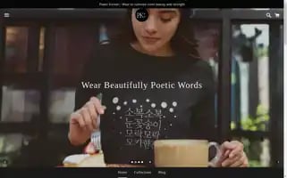 Poetickorean.com Screenshot 2024-04-23 04:41:30