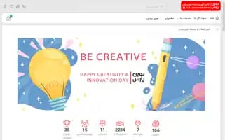 Novinpars.net Screenshot 2024-06-28 08:46:49