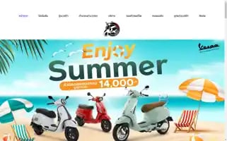 Vespaminburi.com Screenshot 2024-05-22 19:23:59