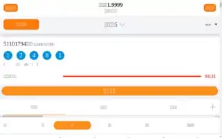 Galaxys4.com Screenshot 2024-05-03 12:44:11