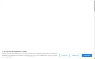 Tsotrastravel.gr Screenshot 2024-04-17 03:57:54