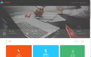Wodecun.com Screenshot 2024-06-18 21:54:08