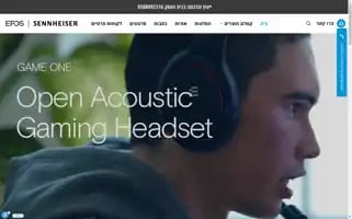 Audiogroup.co.il Screenshot 2024-05-19 03:20:40