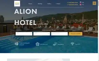 Alion-hotel.ru Screenshot 2024-04-15 12:02:48