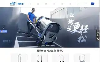 Xsto.com.cn Screenshot 2024-06-15 15:32:51