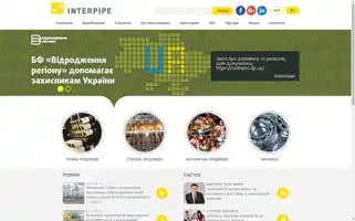 Interpipe.biz Screenshot 2024-06-18 03:37:02