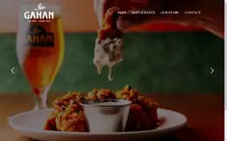 Gahan.ca Screenshot 2024-07-01 00:26:36