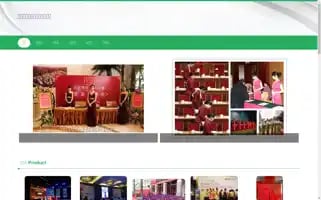 Nj-stxuexiao.com Screenshot 2024-07-05 23:41:18