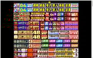 Ottarfii.top Screenshot 2024-07-09 02:53:29