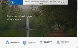 Umantourcenter.com Screenshot 2024-04-22 17:36:39