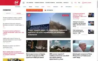24tv.ua Screenshot 2024-05-06 01:07:47