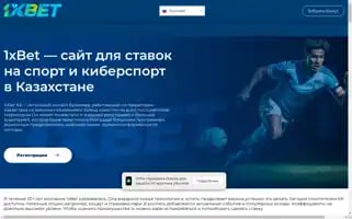 1xbet-mob.com Screenshot 2024-06-18 11:35:35