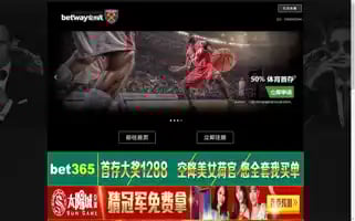 Applelover.net Screenshot 2024-05-20 00:43:17