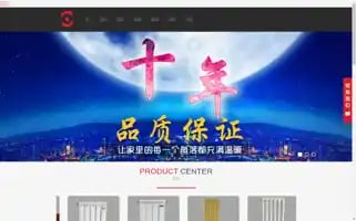 Yinfenghotel.com Screenshot 2024-04-23 04:19:46