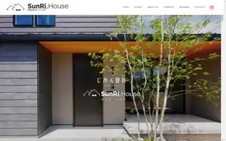 Sunrihouse.jp Screenshot 2024-05-20 18:58:21
