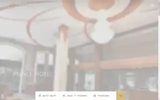 Princehotelyangon.com Screenshot 2024-04-23 09:21:30