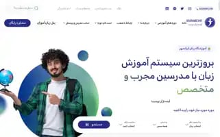 Iranmehrcollege.com Screenshot 2024-07-05 20:56:12