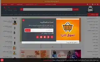 Alvapes.com Screenshot 2024-04-17 16:49:13