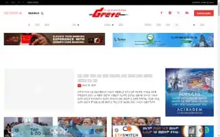 Ethiopianreporter.com Screenshot 2024-06-16 04:53:21