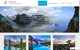 Norwegian-travels.com Screenshot 2024-04-17 18:54:04