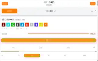 Manifest-mira.org Screenshot 2024-07-09 01:54:06