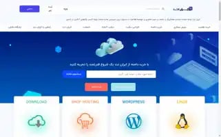 Irannet.net Screenshot 2024-06-19 01:39:21