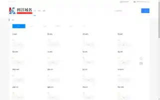 Dqz.net Screenshot 2024-07-08 09:49:59