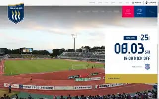 Thespa.co.jp Screenshot 2024-07-06 23:36:02