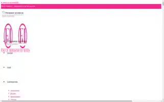 Foryoumodas.com Screenshot 2024-04-27 08:43:41