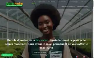 Serreivoire.pro Screenshot 2024-05-20 11:08:14