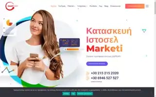 Smartstart.gr Screenshot 2024-05-16 17:45:45