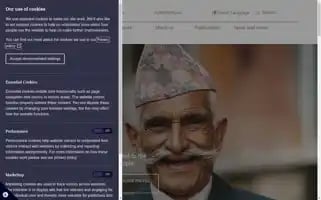 Helpage.org Screenshot 2024-07-04 07:05:58