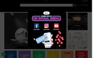 Techguyhk.com Screenshot 2024-05-20 10:04:42