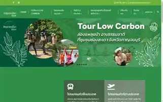 Imp-tour.com Screenshot 2024-04-24 02:50:53