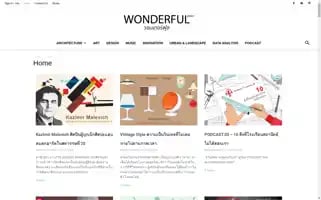 Wonderfularch.com Screenshot 2024-06-28 07:36:18