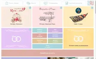 Sv52.ru Screenshot 2024-06-16 07:35:16