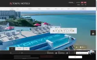 Tokyuhotels.co.jp Screenshot 2024-04-15 18:53:13
