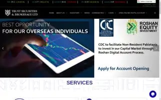 Tsbl.com.pk Screenshot 2024-07-05 19:18:15