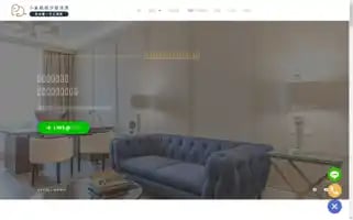 Elephantmommy.com.tw Screenshot 2024-06-14 10:28:39