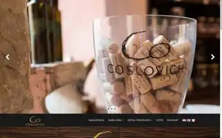Coslovich-wines.com Screenshot 2024-06-17 16:05:43