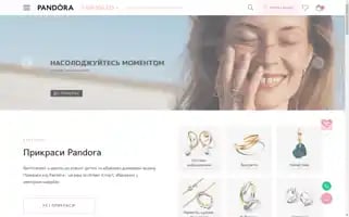 E-pandora.ua Screenshot 2024-07-05 16:38:48